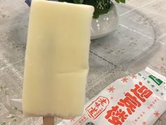 -迎宾楼(解放西街店)