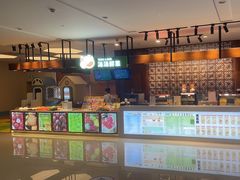 -汤连得温泉馆(宝山店)