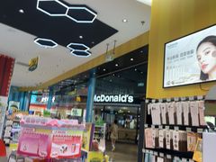 -合景·悠方(成都店)