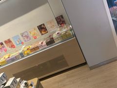 -好利来(八里庄店)