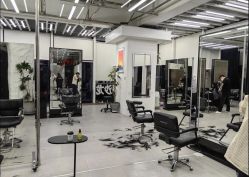 -BOF HAIR BY HONTO