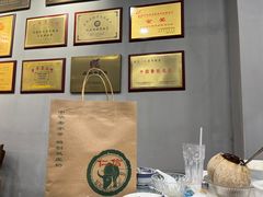 -仁信老铺(北滘店)