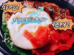 -西关味(东明路店)