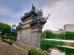 -天一阁博物院