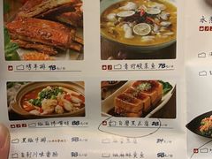 -胡桃里乐队酒馆(大庆店)