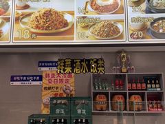-韩麦大冷面(桂花街直营店)