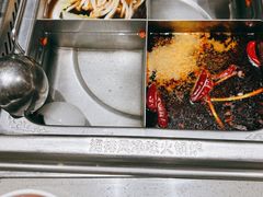 -海底捞火锅(金地广场生日主题店)