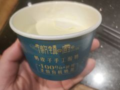 -徽镇小厨·经典徽菜(十里河店)
