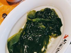 -竹犇番茄火锅(长风街店)