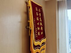 -家理律师事务所(深圳店)