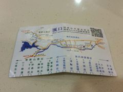 -溪口-滕头旅游景区