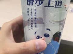 -茶百道(京溪店)