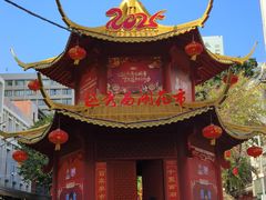 -越秀西湖花市(广州城市广场花卉店)