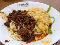 花市豌杂面-花市豌杂面(民生路店)