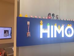 -海马体照相馆(成都来福士广场店)