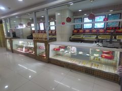 -桂顺斋(西花市店)