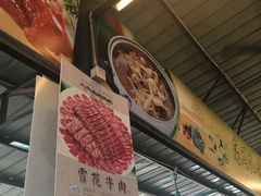 -百利鸽王(紫薇路店)