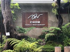 -Chom Cafe and Restaurant