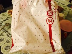 -家琳甜品(江南东店)