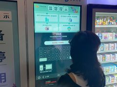 -卢米埃影城(长楹天街IMAX激光店)