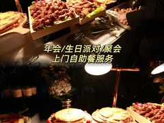 -头家宴会·年会婚礼自助餐·乔迁冷餐茶歇(龙华店)