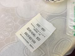 -金家老三饭庄(常营店)