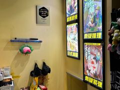 -谜盒子奇幻密室(南屏店)