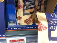 -ALDI奥乐齐超市(浦东大华锦绣优嘉店)