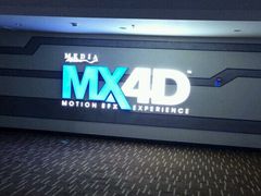 android_upload_pic-万达影城(南宁印象城IMAX店)