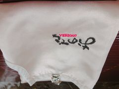 -Ginza Onodera铁板烧(外滩十八号店)