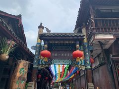 -崇州市街子古镇