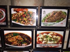 -森谷美食公园(杨行店)
