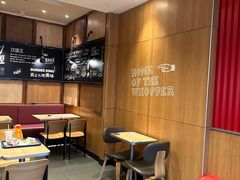 -汉堡王(上海缤谷一期店)