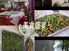 -金水泊山庄·花椒鸡(铁山坪店)