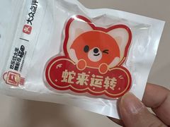 -KK ONE(京基滨河时代店)