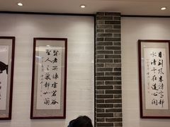 -德兴馆(山西南路店)