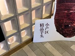 -都可手作(学士街手作店)