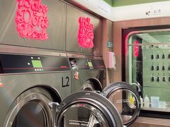 -WASHME大洗屋(虹桥南丰城直营店)