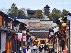 -绍兴书圣故里景区