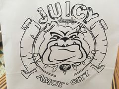 -Juicy Bakery(大学路店)
