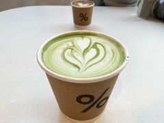 -% Arabica阿拉比卡咖啡(武康路店)