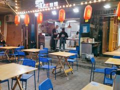 -蚝太郎 • 海鲜烧烤(建国路创始店)