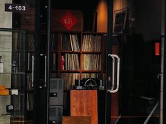 -半岛1919创意园区