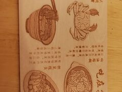 -猫的天空之城概念书店(苏州诚品店)