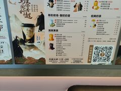 -永旺梦乐城(武汉金桥店)