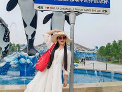 -石家庄极地海洋世界