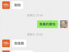 -LIENOW来闹密室剧本推理&狼人杀(李家村万达广场店)