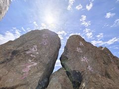 -白草畔自然风景区