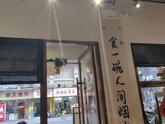 -想见你(咖啡·茶饮·甜品·江汉路店)