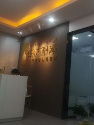 -韩方科颜专业祛痘中心